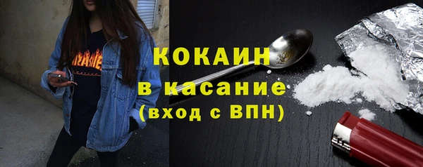 дживик Балабаново