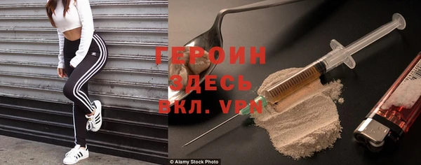 дживик Балабаново
