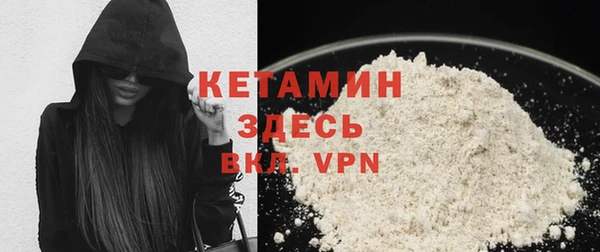 не бодяженный Баксан