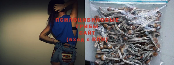 ALPHA-PVP Балахна
