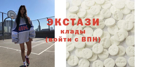 не бодяженный Баксан