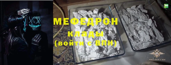 дживик Балабаново