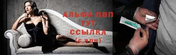 дживик Балабаново