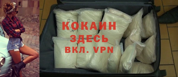 дживик Балабаново