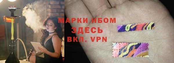 дживик Балабаново