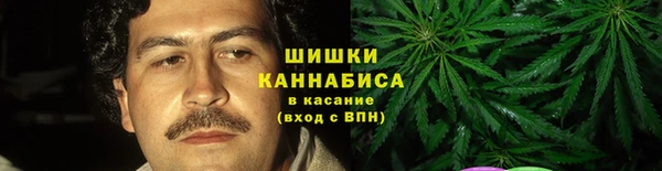 не бодяженный Баксан