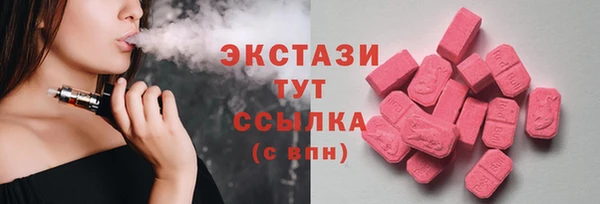 дживик Балабаново