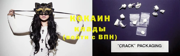 не бодяженный Баксан