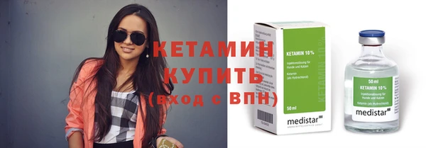 дживик Балабаново