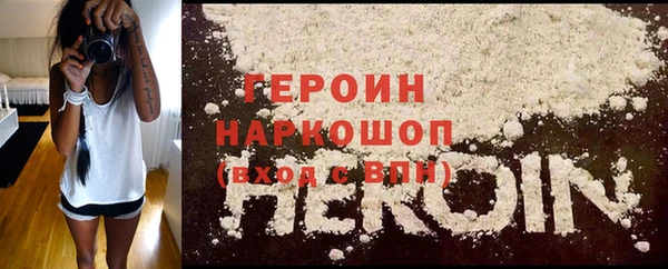 не бодяженный Баксан
