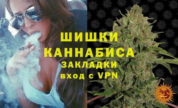 дживик Балабаново