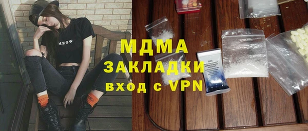 дживик Балабаново