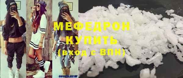 дживик Балабаново