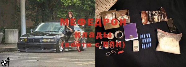 дживик Балабаново